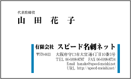 カラー横型04